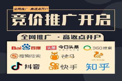 信息流广告案例分析：百度信息流广告效果